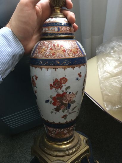 SAMSON
Covered vase
In porcelain
Decorated...