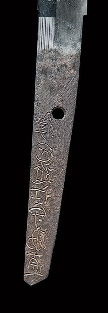 Shinto wakizashi
EDO period (1603 - 1868),...