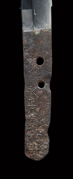 Koto wakizashi
Late Muromachi (1333 - 1573)

Signed...