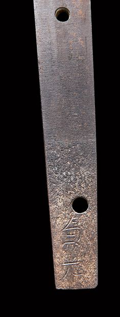 Shinto katana
MOMOYAMA period (1573 - 1603)

Signed...