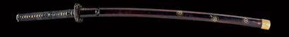 Shinshinto Katana
Late EDO period (1603 -...