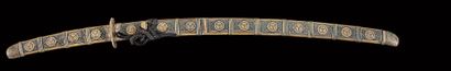 Shinto wakizashi
Early EDO period (1603 -...