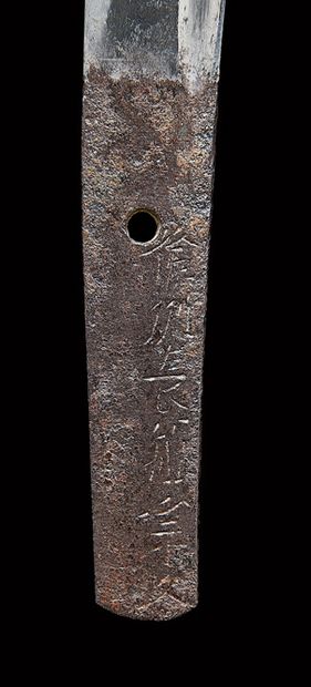 Koto wakizashi
MUROMACHI period (1333 - 1573)

Signed...