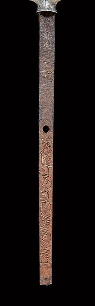 Shinto su yari
Middle EDO period (1603 -...