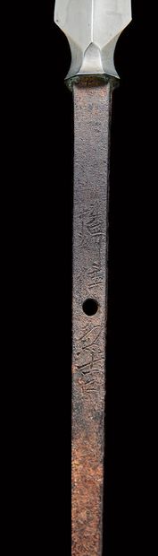 Shinto su yari
Middle EDO period (1603 -...