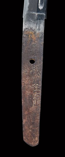Shinto Katana
Middle EDO period (1603 - 1868)

Signed...