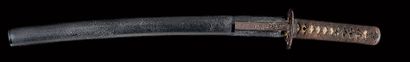 Koto wakizashi
Late Muromachi (1333 - 1573)

Signed...