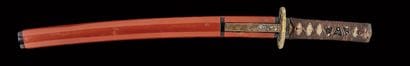 Koto wakizashi
MUROMACHI period (1333 - 1573)

Signed...