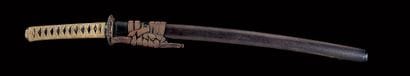 Koto wakizashi
Late Muromachi (1333 - 1573)

Signed...