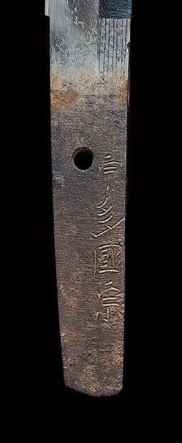 Koto wakizashi
MUROMACHI period (1333 - 1573)

Signed...