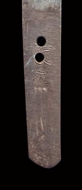 Koto wakizashi
Late Muromachi (1333 - 1573)

Signed...