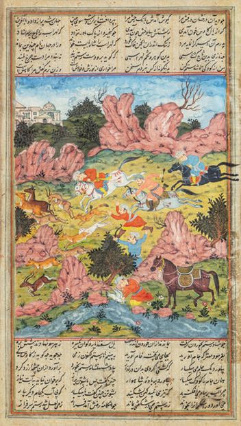 Ensemble de treize miniatures
Inde, XIXe...