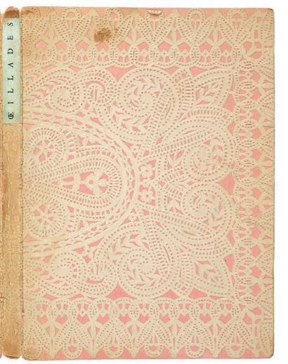 BELLMER Hans. HUGNET Georges.
CHISELED BRANCH...