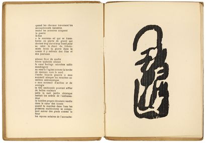 TZARA Tristan. Hans ARP (1886-1966)
TWENTY-FIVE...