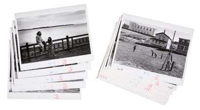 BOUBAT Edouard
24 ORIGINAL PHOTOGRAPHS. Circa...