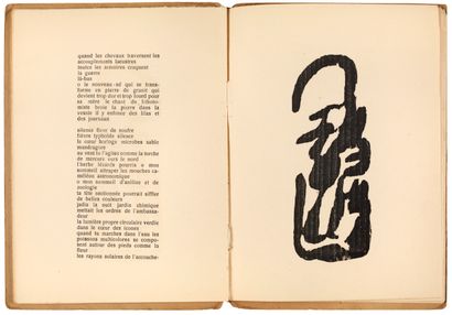 TZARA Tristan. Hans ARP (1886-1966)
TWENTY-FIVE...