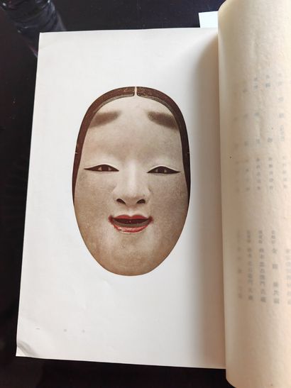 YAMANAKA Tiroux
ASPECTS OF NO Raku. Kyoto,...