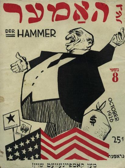 REVUE. DER HAMMER. Worker's Monthly. New...