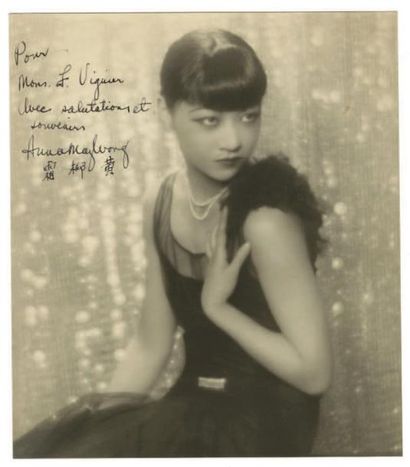 Paul TANQUERAY (1905-1991)
Anna May Wong...