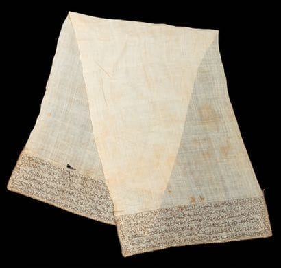 Calligraphy napkin
Linen and metallic thread
Ottoman...