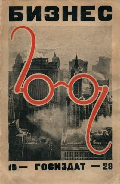 [AVANT-GARDE RUSSE]. RODTCHENKO. BIZNES....