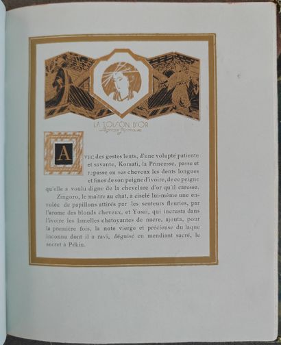 Set of 5 volumes:
- DOUCET (Jérôme). Princesses...