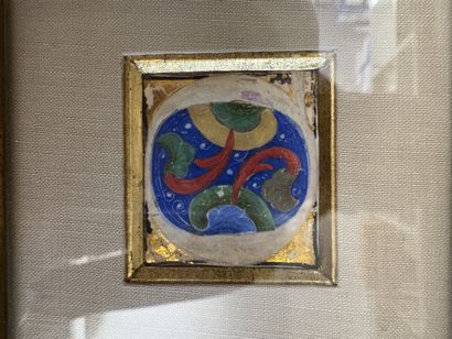 MANUSCRIT. - ILLUMINATION]. Three ornate...