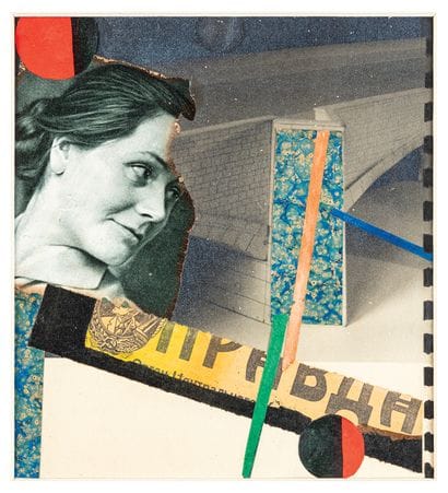 20th century Russian school
Collage à la...