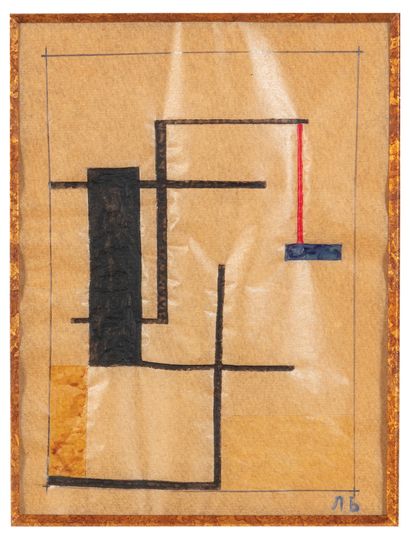20th century Russian school
Suprematist composition
Ink...