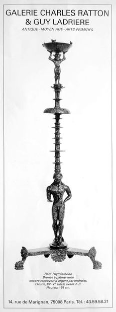 Important thymiaterion (incense burner) representing...