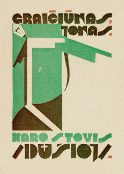 GRAICIUNAS Jonas. KARO STOVIS (DU IOJ). Kaunas,...