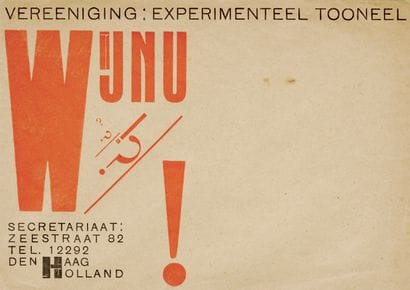 WIJ NU. EXPERIMENTEEL TOONEEL (experimental...
