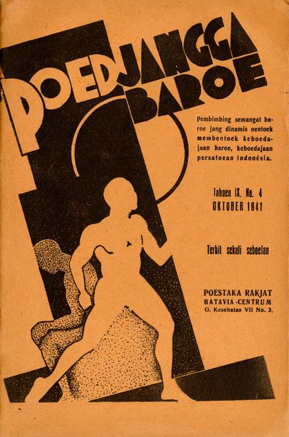 8 issues:
[REVUE]. POEDJANGGA BAROE [NEW...