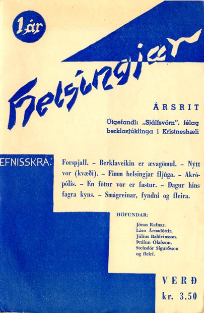 BREKKAN Fridrik Asmundsson. ALPYDLEG SJALFSFRADSLA....