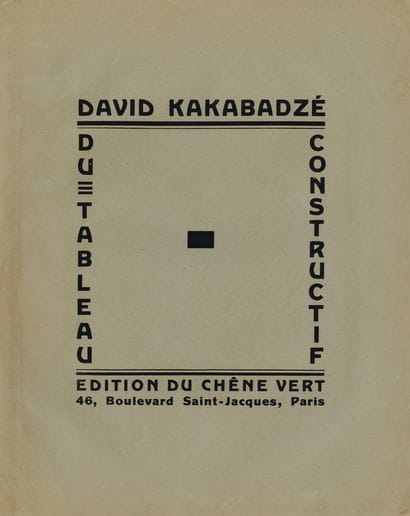 KAKABADZE David. DU TABLEAU CONSTRUCTIF....