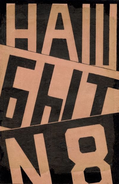 [REVIEW]. NASH BY. Tbilissi, N° 8/1924. 32.5...