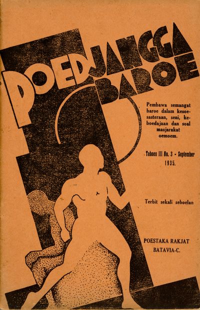 8 issues:
[REVUE]. POEDJANGGA BAROE [NEW...