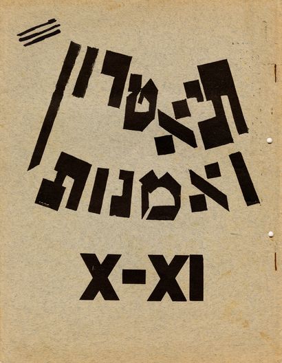 [REVUE]. TEATRON VEOMANUT [THEATRE and ART],...