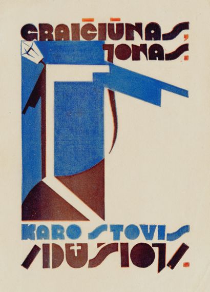GRAICIUNAS Jonas. KARO STOVIS (DU IOJ). Kaunas,...