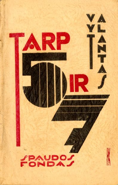 [REVUE]. PRIEKALAS. Kaunas, N° 7/1932. 24...