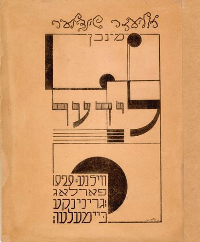 SCHINDLER El. LIDER. Vilnius, 1929. 20.9...