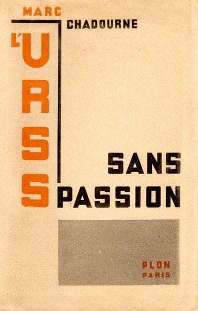 DUBOIS Joseph. URSS UNE NOUVELLE HUMANITE....