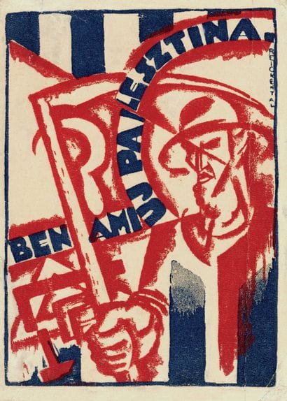 AMI Ben. UJ PALESZTINA. Vienna, 1925. 17.8...