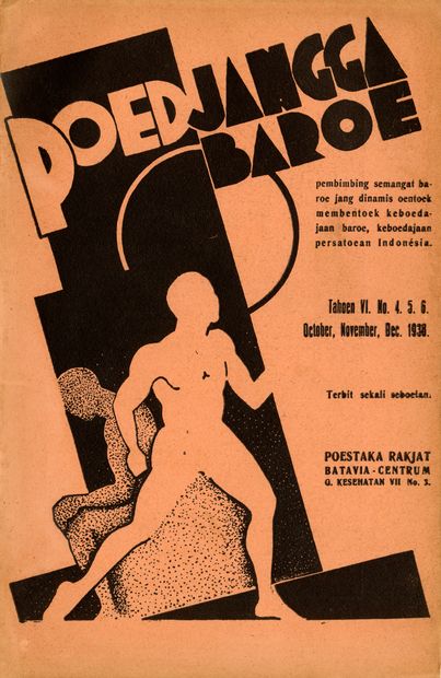 8 issues:
[REVUE]. POEDJANGGA BAROE [NEW...