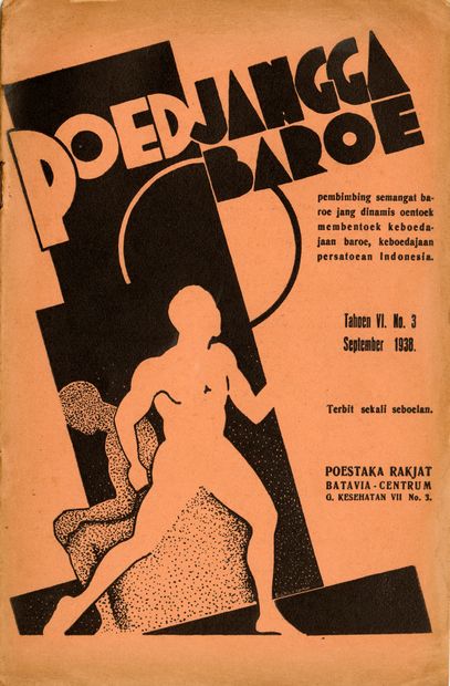 8 issues:
[REVUE]. POEDJANGGA BAROE [NEW...
