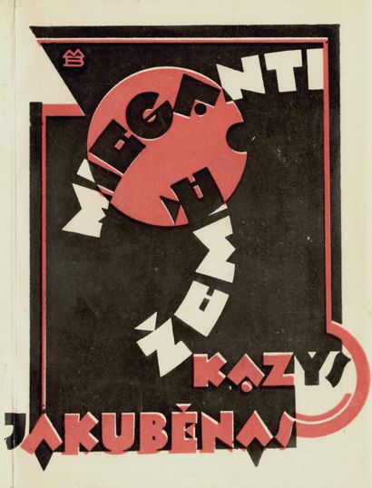 JAKUBENAS Kazys. MIEGANTI EME. Kaunas, 1929....