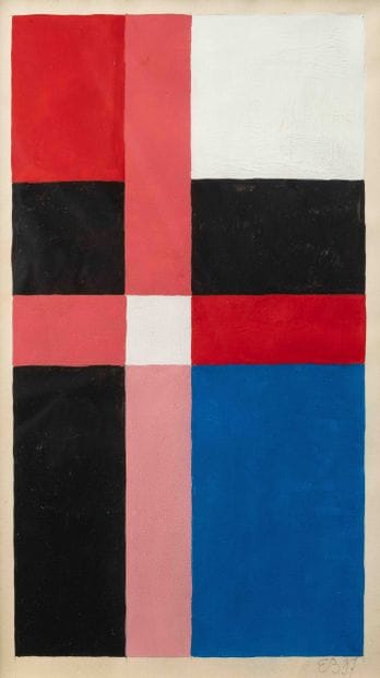 Modern School Untitled Gouache, bearing apocryphal...