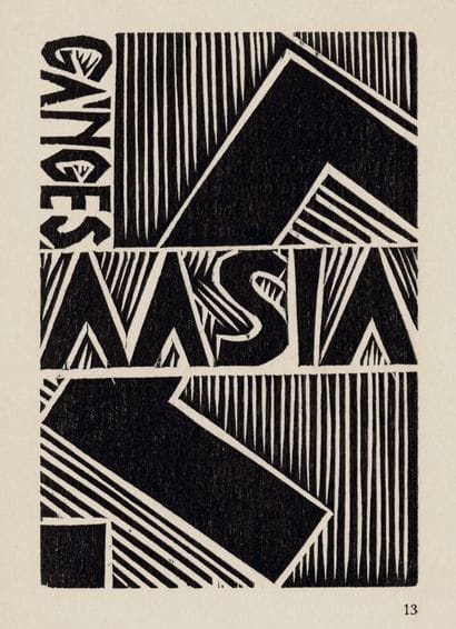 ESTONIA ARP Ormi. GLOOBUS, Tartu, 1927. 15.5...