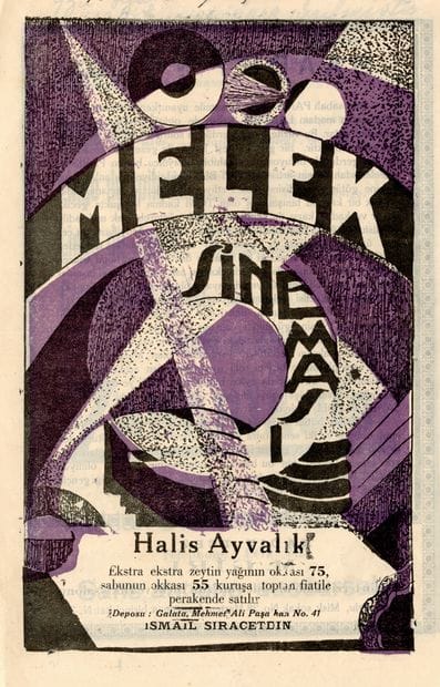 TURKEY [MOVIE THEATER PROGRAM]. ELHAMRA CINEMA....