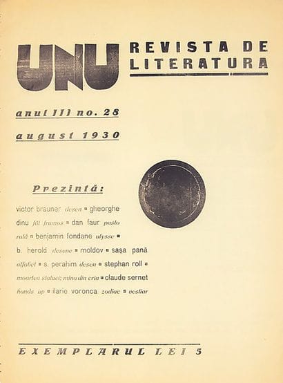 [POSTER for the MAGAZINE]. UNU. Bucharest,...